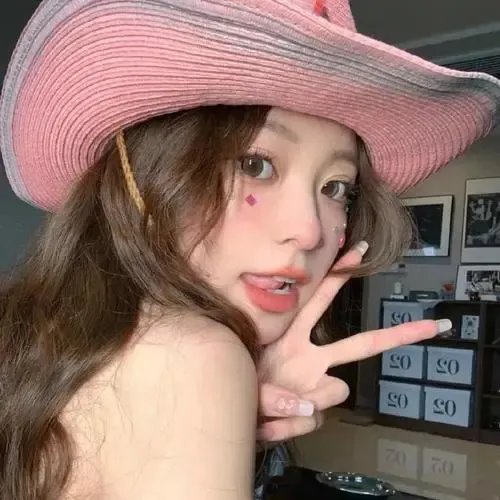 面纱